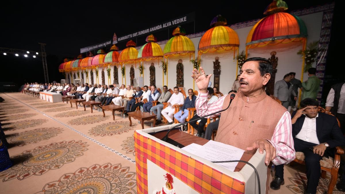 Union Education Minister Pralhad Joshi addressing the gathering at the inauguration of Alva's Institute of Medical Sciences in Moodbidri